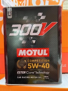 法国原装正品摩特MOTUL 300V TROPHY 5W-40 双酯类全合成机油 2L