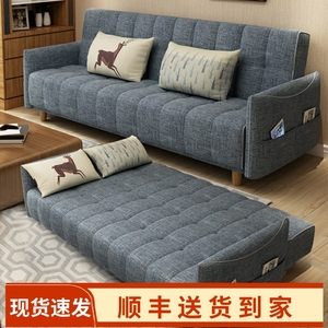 沙发床可折叠客厅2.2米三人小户型多功能简约现代布艺两用可变床