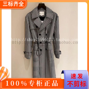 Marisfrolg玛丝菲尔正品代购女装格子长款风衣A1BW3096F原7680