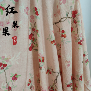 【红果果】小杨梅花枝中国风印花天丝棉面料汉服夏季连衣裙布料