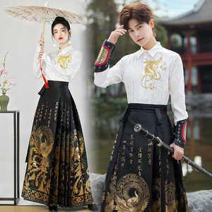 重工刺绣尊贵黑色织金凤凰马面裙男女同款新中式国风情侣汉服套装