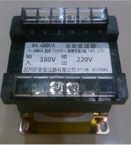 无锡赛格苏诺电子 定做隔离控制变压器 BK-400VA 380V/220V
