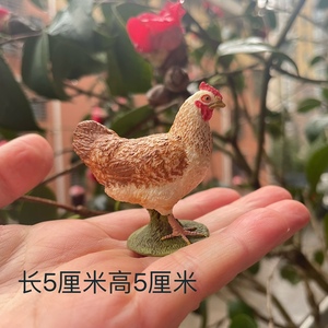 正版法国PAPO儿童模型动物仿真母鸡玩具小鸡农场家禽摆件认知模型