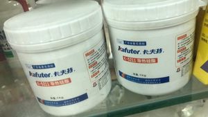 卡夫特k-5211  主板CPU机械电机电磁炉维修导热硅脂散热膏 1kg