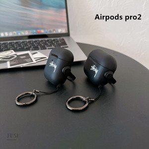 潮牌创意小众stussy斯图西Airpods pro2保护套适用苹果3代无线蓝牙耳机1/2代新款高质感磨砂软壳个性支架款