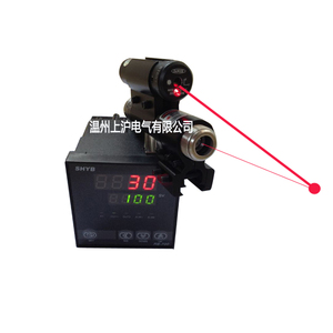 激光红外线测温仪   专用温控器   红外线瞄准器  红外线温度探头