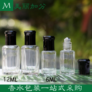 3ML6ML12ML滚珠瓶 菊花盖 金色 黑色 新款八边圆柱钢珠精油分装瓶