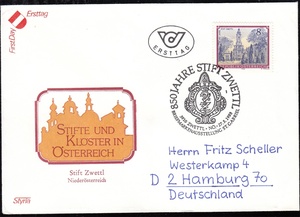 奥地利首日实寄封1988：西妥教团的茨韦特尔修道院