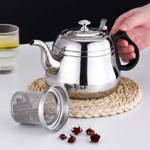 加厚不锈钢茶壶餐厅饭店家用泡茶壶平底电磁炉专用烧水壶茶台水壶