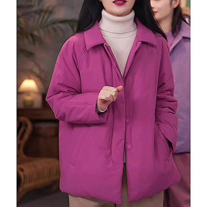 点点高级感秋冬新款韩系欧货超好看漂亮玫紫夹棉服加厚加绒外套女