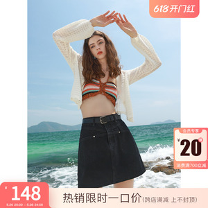 三彩ibudu2024夏季新款高腰小A裙口袋牛仔半身裙设计感短裙潮流