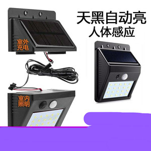 防水中式老式照明灯院外多功能壁灯简约太阳能楼梯声控感应灯庭 阿里巴巴找货神器 防水中式老式照明灯院外多功能壁灯简约太阳能楼梯声控感应灯庭 阿里巴巴找货神器