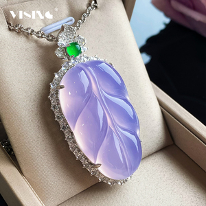 VISING珠宝天然紫罗兰玉髓玛瑙树叶吊坠项链新中式配饰媲美翡翠