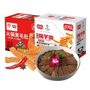 【主播推荐】盼盼辣么嗨魔芋爽火锅素毛肚360g魔芋香辣条零食香辣