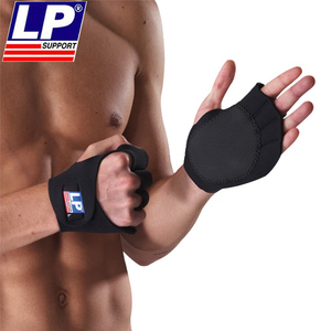 LP750(2只装)健身手套男女器械哑铃举重单杠半指护掌防滑运动手套