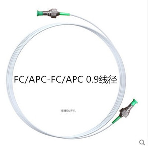 光纤跳线FC/APC-FC/APC单模0.9mm线尾纤广电用斜八度另可定做fcpc