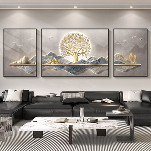 现代轻奢客厅装饰画家有靠山沙发背景墙挂画高级感发财树三联壁画