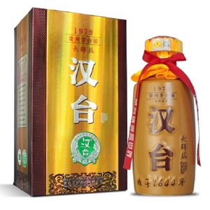 对标FT 贵州汉台大师级酱香礼盒坤沙酒53度500ml厂家直销单瓶特惠