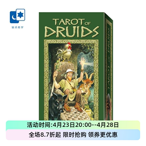 进口正版德鲁伊塔罗牌-Tarot of Druids-意大利原版桌游卡牌益智