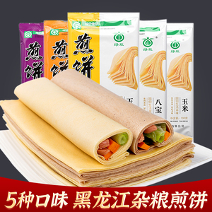 东北特产批发，探寻地道美味之旅