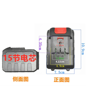 战虎平铺机21V28V88V98VF手电钻 锂电钻刀马锯大容量锂电池充电器