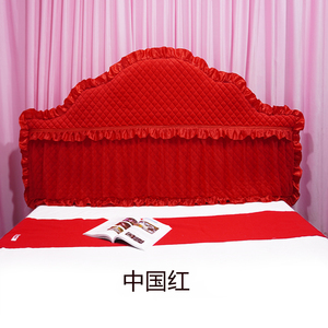 定制床头套罩靠垫软包欧式弧形半圆形床头床头罩可拆洗全包防尘罩
