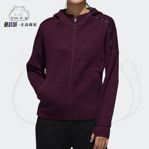 Adidas/阿迪达斯正品ZNE男女连帽长袖保暖运动休闲茄克外套DY5772