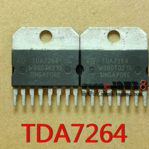 原装进口全新正品 TDA7264 线性 - 音頻放大器 功放芯片