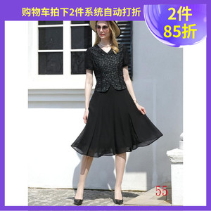台湾品牌女装赫佳亚2024春夏上衣/半裙M220C M027B