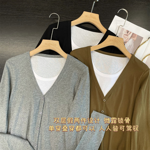 MAOBAN 澳大利亚匹马棉40支双层拼接单穿叠穿假两件春季长袖T恤女