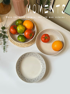 创意日式陶瓷沙拉碗家用面碗深盘简约的浮雕龙虾碗水果盆中号菜碗