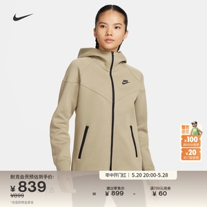 Nike耐克官方TECH FLEECE女子连帽衫卫衣针织休闲拼接FB8339