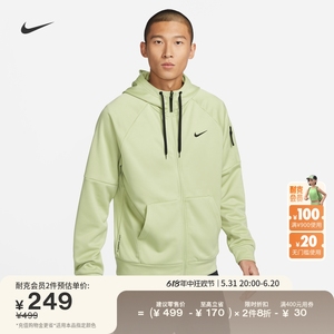 Nike耐克官方THERMA-FIT男加绒训练连帽衫卫衣保暖印花DQ4831
