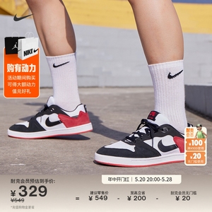 Nike耐克官方SB ALLEYOOP男女滑板鞋夏季胶底低帮情侣陆冲CJ0882