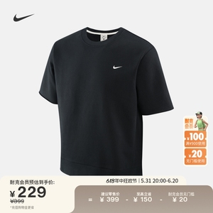 Nike耐克官方DRI-FIT男速干篮球上衣夏季圆领卫衣耐克勾勾CV1940