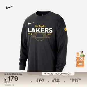 Nike耐克官方洛杉矶湖人队NBA男子长袖T恤宽松纯棉休闲FQ6125
