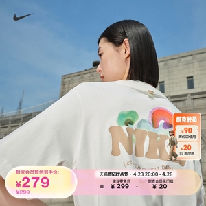 Nike耐克官方SPORTSWEAR女T恤夏季新款印花宽松纯棉针织棉HF6180