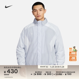 Nike耐克官方THERMA-FIT防泼水男加绒衬里连帽足球夹克FN2390