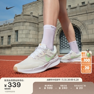 Nike耐克官方RUN SWIFT 3女子公路跑步鞋夏季新款透气缓震HJ3493