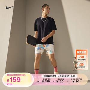 Nike耐克官方SB男子滑板T恤宽松纯棉休闲夏季针织运动柔软DB9976