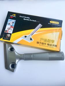 波特清洁铲LG-160  清洁刀刮污刀 玻璃瓷砖地板保洁刮刀 除胶铲子