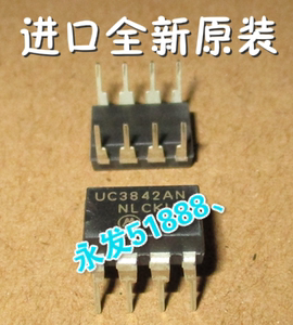 UC3842AN 进口全新原装脉宽调制控制器块直插八8脚电源开关集成IC