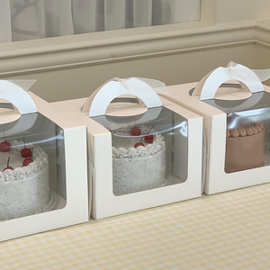 韩版4/6/8寸手提半透明开窗生日蛋糕盒 烘焙包装盒慕斯芝士蛋糕盒