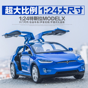 1:24特斯拉MODEL X合金车模型仿真轿车儿童玩具车小汽车收藏摆件