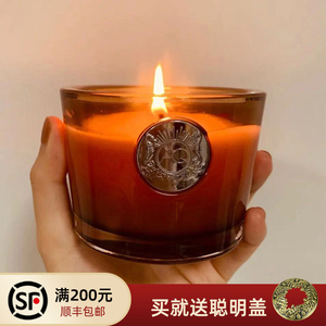 美国Aquiesse香薰蜡烛睡眠安神助眠香氛情人节礼物玻璃杯aq精油