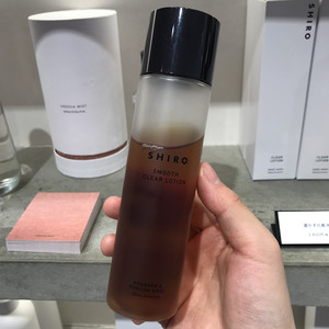 北海道化妆水 北海道化妆水品牌 价格 阿里巴巴