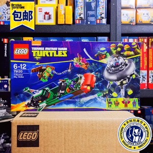 LEGO乐高79120 忍者神龟系列 T-Rawket空中打击 绝版正品积木玩具