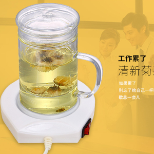 电热保温碟加热保温底座恒温咖啡加热器暖杯茶杯电热牛奶保温杯垫