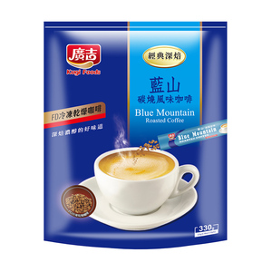 台湾进口广吉蓝山咖啡速溶三合一/曼特宁/白咖啡 条装