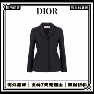 Dior/迪奥 2024秋季新款优雅气质收腰西服单排扣长袖西装外套女士